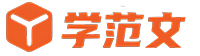 xfw